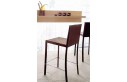 Quadra –  Стул  от Calligaris
